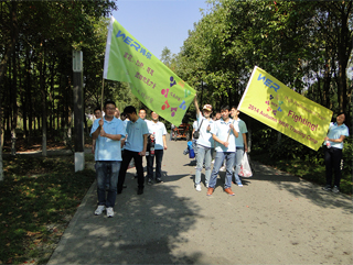Activities in Gucun Park, Autumn 2 2014
