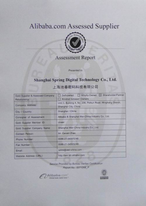 Assessed Supplier by Alibaba Corporation1
