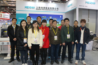 Exhibition in Shanghai, March, 2015